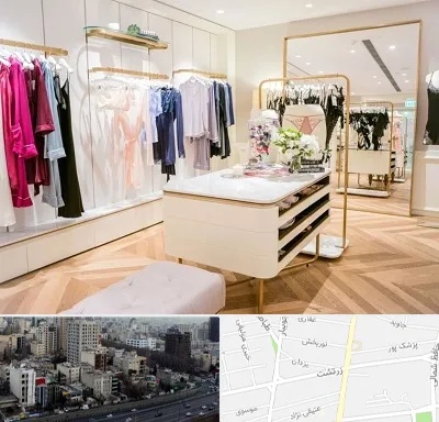 فروشگاه لباس زیر زنانه در زرتشت