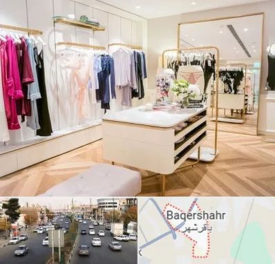 فروشگاه لباس زیر زنانه در باقرشهر