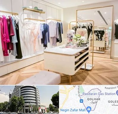 فروشگاه لباس زیر زنانه در قلهک 