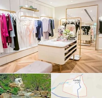 فروشگاه لباس زیر زنانه در کردان