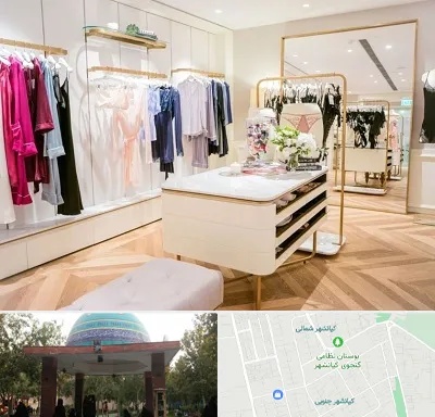 فروشگاه لباس زیر زنانه در کیانشهر