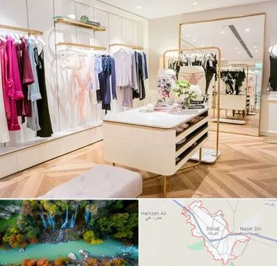 فروشگاه لباس زیر زنانه در دورود