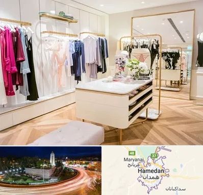 فروشگاه لباس زیر زنانه در همدان