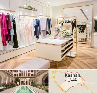 فروشگاه لباس زیر زنانه در کاشان