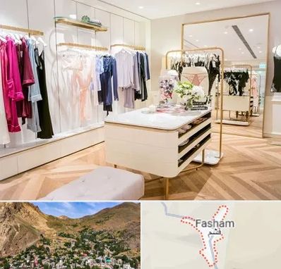 فروشگاه لباس زیر زنانه در فشم