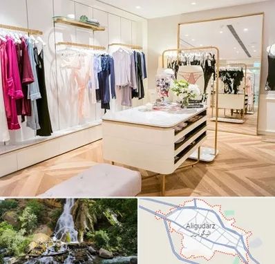 فروشگاه لباس زیر زنانه در الیگودرز