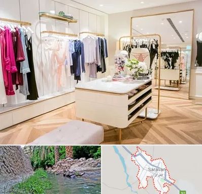 فروشگاه لباس زیر زنانه در سراوان
