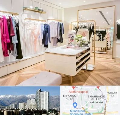 فروشگاه لباس زیر زنانه در شهرک غرب 
