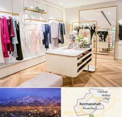 فروشگاه لباس زیر زنانه در کرمانشاه