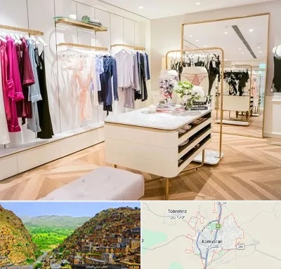 فروشگاه لباس زیر زنانه در کامیاران