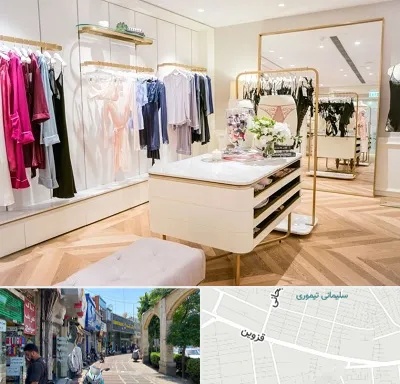 فروشگاه لباس زیر زنانه در خیابان قزوین