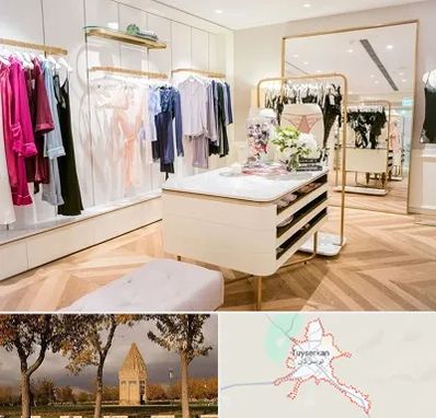 فروشگاه لباس زیر زنانه در تویسرکان