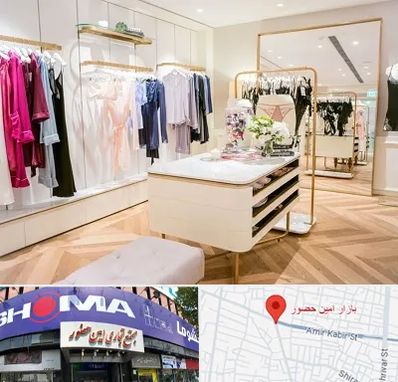 فروشگاه لباس زیر زنانه در امین حضور