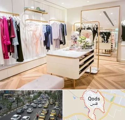 فروشگاه لباس زیر زنانه در شهر قدس