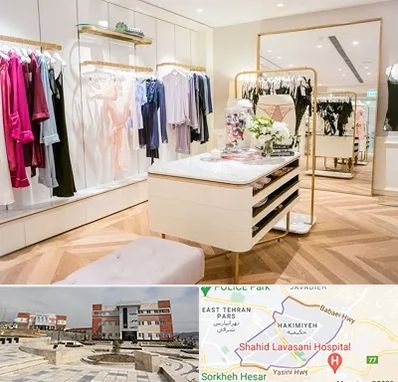 فروشگاه لباس زیر زنانه در حکیمیه 