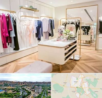 فروشگاه لباس زیر زنانه در شهریار