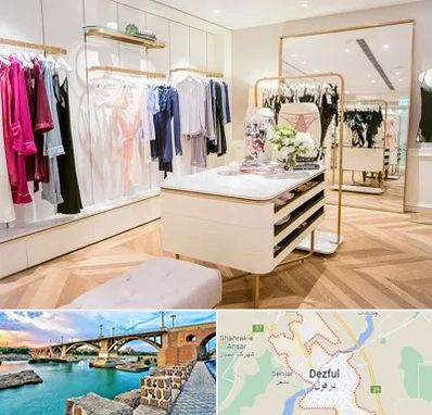 فروشگاه لباس زیر زنانه در دزفول