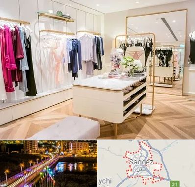 فروشگاه لباس زیر زنانه در سقز