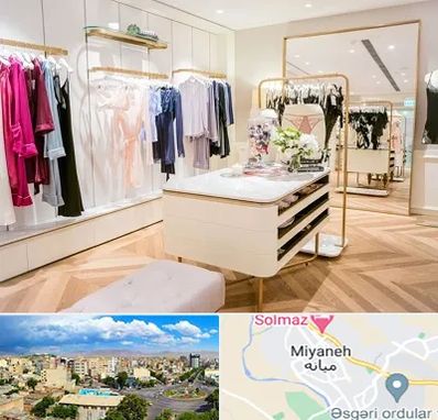 فروشگاه لباس زیر زنانه در میانه