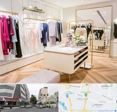 فروشگاه لباس زیر زنانه در بلوار فردوس 