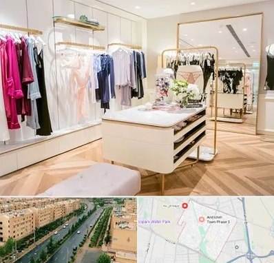 فروشگاه لباس زیر زنانه در فاز سه اندیشه