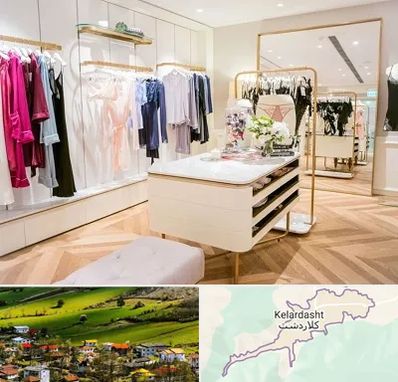 فروشگاه لباس زیر زنانه در کلاردشت