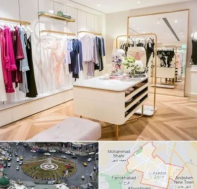 فروشگاه لباس زیر زنانه در فردیس کرج 