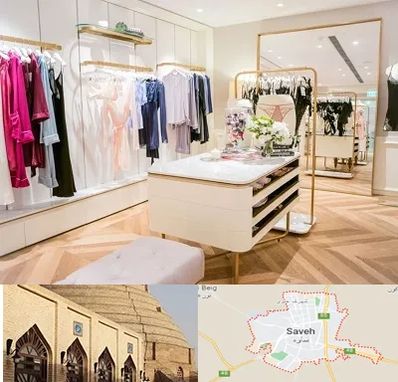 فروشگاه لباس زیر زنانه در ساوه