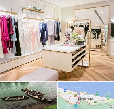 فروشگاه لباس زیر زنانه در بندر انزلی