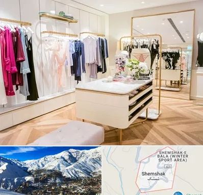 فروشگاه لباس زیر زنانه در شمشک
