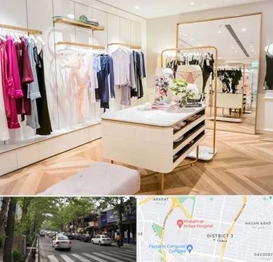 فروشگاه لباس زیر زنانه در ظفر 