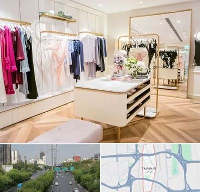 فروشگاه لباس زیر زنانه در توانیر