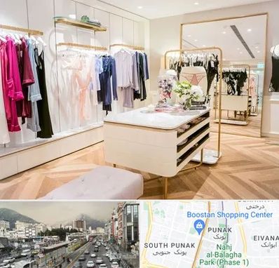 فروشگاه لباس زیر زنانه در پونک 