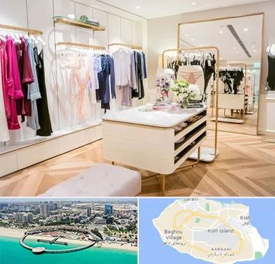 فروشگاه لباس زیر زنانه در کیش