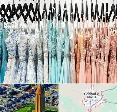 فروشگاه لباس مجلسی دخترانه در گنبد کاووس
