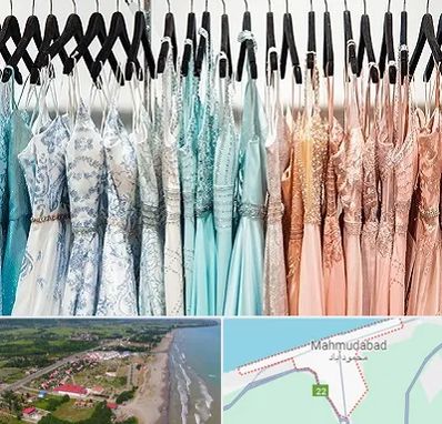 فروشگاه لباس مجلسی دخترانه در محمودآباد