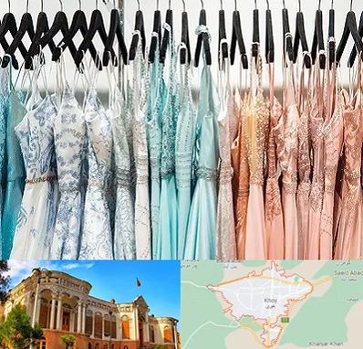 فروشگاه لباس مجلسی دخترانه در خوی