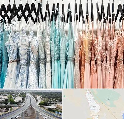 فروشگاه لباس مجلسی دخترانه در اندیمشک