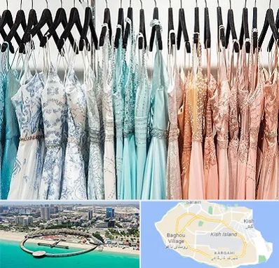 فروشگاه لباس مجلسی دخترانه در کیش