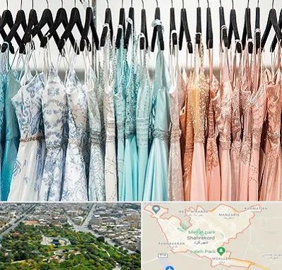 فروشگاه لباس مجلسی دخترانه در شهرکرد