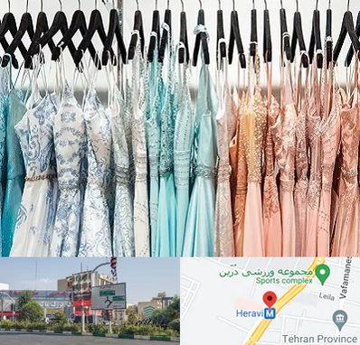 فروشگاه لباس مجلسی دخترانه در هروی 