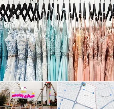 فروشگاه لباس مجلسی دخترانه در پادادشهر اهواز