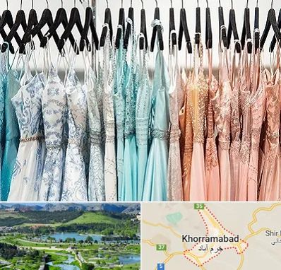 فروشگاه لباس مجلسی دخترانه در خرم آباد