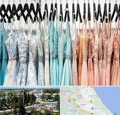 فروشگاه لباس مجلسی دخترانه در رودسر