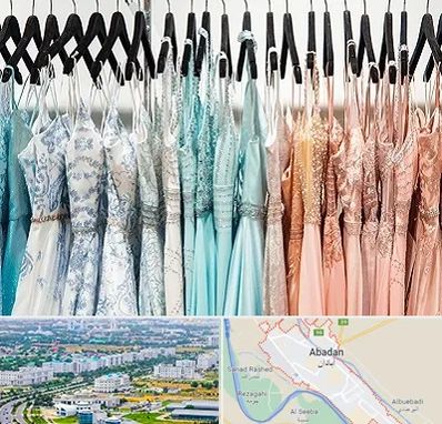 فروشگاه لباس مجلسی دخترانه در آبادان