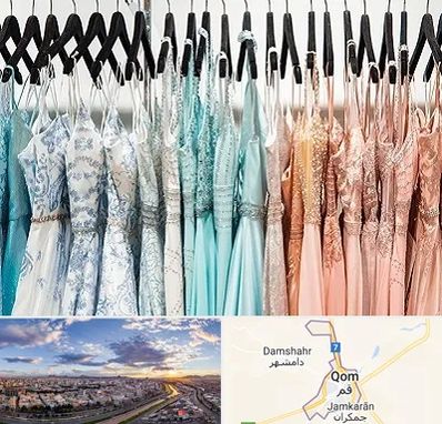 فروشگاه لباس مجلسی دخترانه در قم