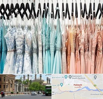 فروشگاه لباس مجلسی دخترانه در پاکدشت