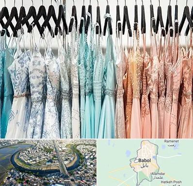 فروشگاه لباس مجلسی دخترانه در بابل