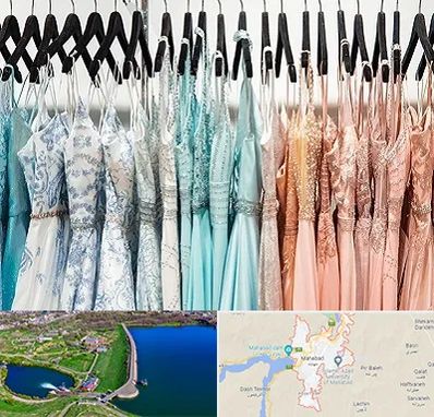 فروشگاه لباس مجلسی دخترانه در مهاباد