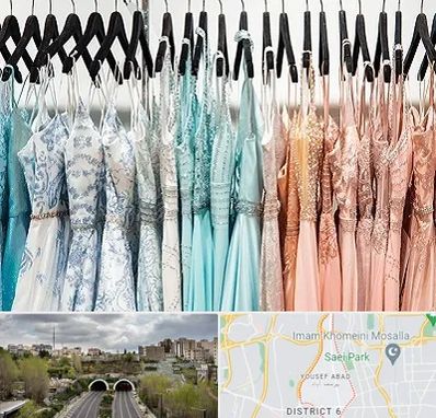 فروشگاه لباس مجلسی دخترانه در یوسف آباد 